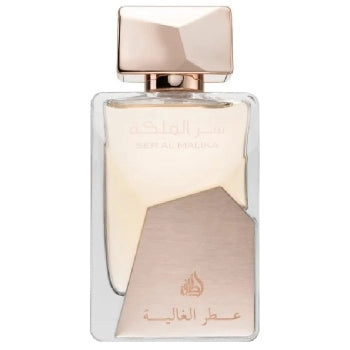 Ser Al Malika Eau de Parfum para Mulher