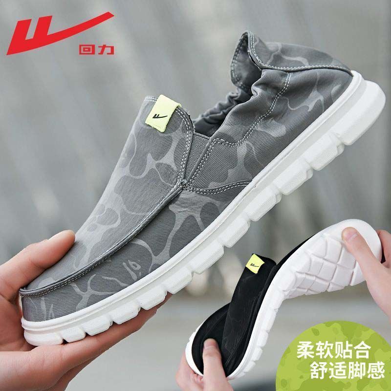 Sapatos leves de lona Warrior Work, novos sapatos casuais de cor sólida de um passo, respiráveis e confortáveis, sapatos masculinos de tecido por grosso