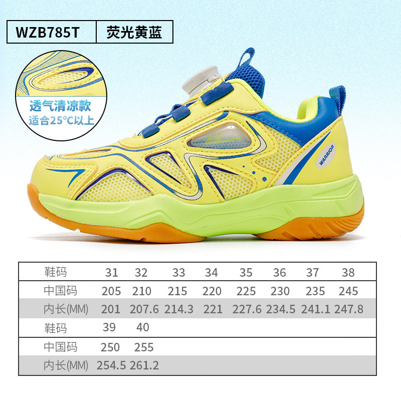 Sapatos vermelhos de rapazes com botões, sapatos de badminton em pele com rede fixe, sapatos infantis Warrior novos de outono, sapatos desportivos de interior
