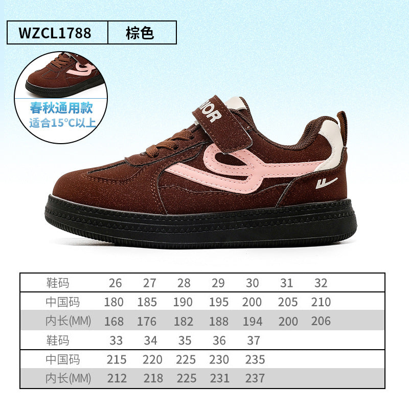 Os novos sapatos de rapazes e raparigas com blocos de cor e alta estética, design estiloso, ténis desportivos de moda versáteis, ténis confortáveis ao estilo coreano