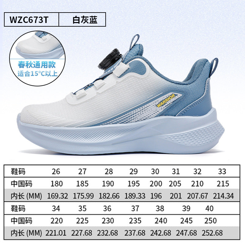Sapatos de rapaz e rapariga Warrior fashionable e versáteis, sapatos desportivos confortáveis com blocos de cor, sapatos casuais para viagens ao ar livre, adesivo frio