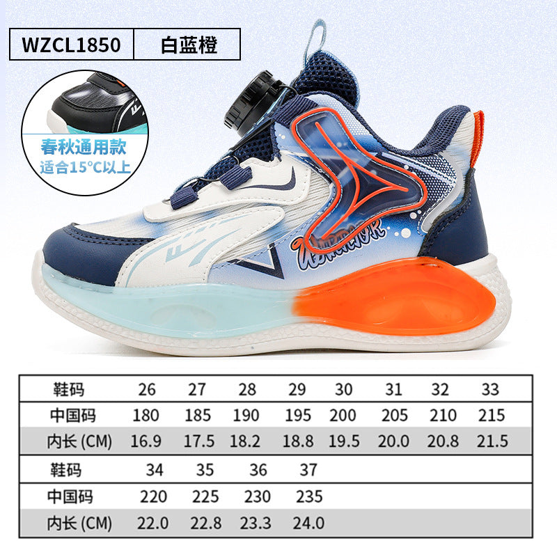 Sapatos infantis Warrior, ténis de basquetebol para rapazes dos 6 aos 12 anos, ténis de couro novos para o outono, sapatos de botão versáteis e modernos, confortáveis