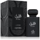 Al Wataniah Al Layl