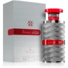 Ard Al Zaafaran Forever Silver