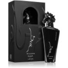 Lattafa Maahir Black Edition