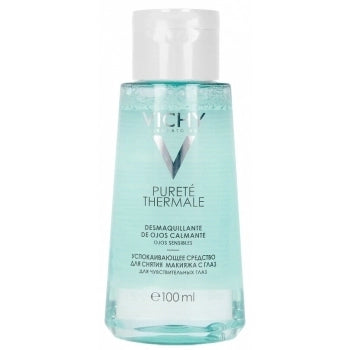 Pureté Thermale Desmaquillante Ojos Calmante