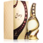 Khadlaj Rimaal Brown