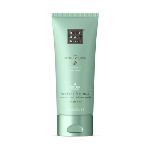 Hand & Foot Mask
