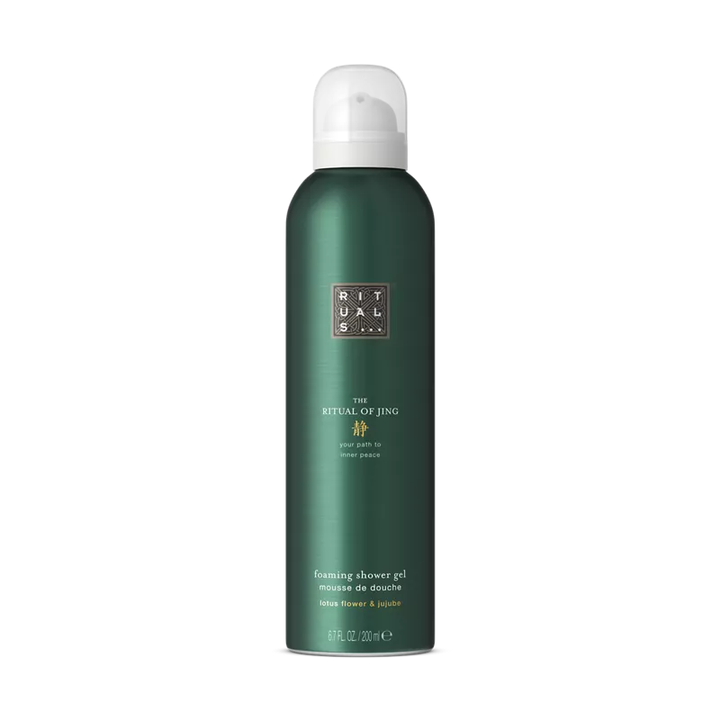 Foaming Shower Gel