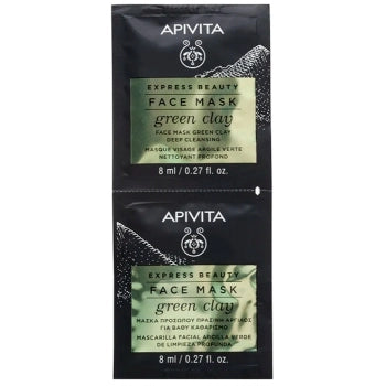 Express Beauty Face Mask Green Clay