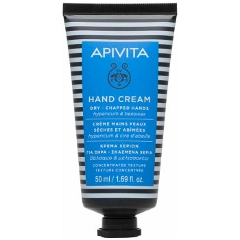 Crema para manos secas y agrietadas