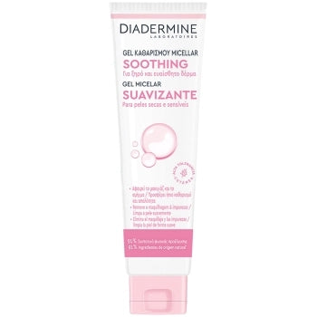 Gel Micelar Suavizante
