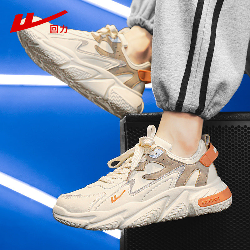 Warrior Korean Sapatos Masculinos Modernos e Fixes, Sapatos Casuais Casuais Retro com Sola Macia, Sapatos Desportivos de Rede com Atacadores, Sapatos de Pai para o Trajeto Diário