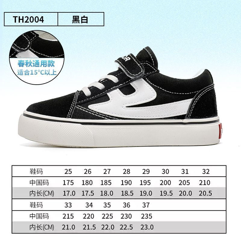 Os novos sapatos infantis confortáveis com blocos de cor baixos da Warrior, sapatos simples de lona universitária, sapatos casuais de moda versáteis de alto valor