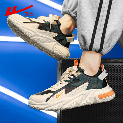 Warrior Korean Sapatos Masculinos Modernos e Fixes, Sapatos Casuais Casuais Retro com Sola Macia, Sapatos Desportivos de Rede com Atacadores, Sapatos de Pai para o Trajeto Diário