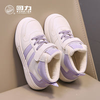 Sapatos roxos de lã alta, forrados a polar, sapatos infantis Warrior, sapatos de algodão para raparigas, sapatos casuais às riscas com sola grossa, sapatos novos para homem