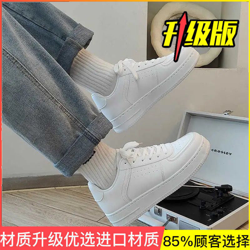 Homem Outono 2024 Trabalho Versátil Sapatos de Tabuleiro Americanos da High Street Desportivo Casual Preto de Cozinha Calçado da Moda