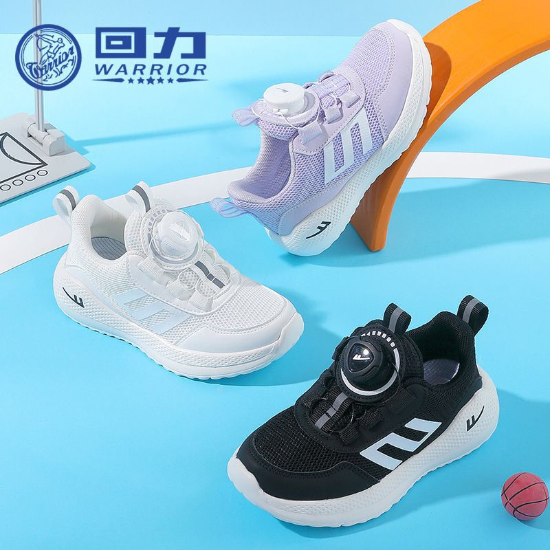 Os novos sapatos versáteis e simples para rapazes e raparigas da Warrior, ténis desportivos de exterior modernos e estilosos, sapatos coreanos de malha com botões, adesivo frio