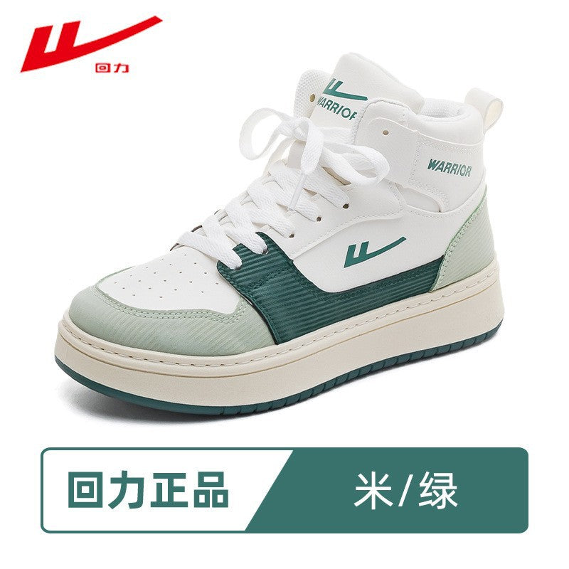 Os novos sapatos altos de sola grossa da Warrior, sapatos de casal flexíveis e flexíveis e flexíveis de primavera, sapatos de exterior de topo de gama em cor cáqui