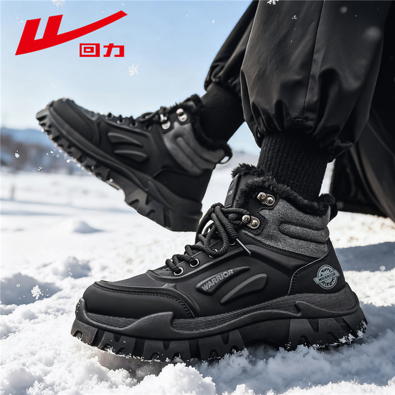 Botas Martin de cor sólida forradas a polar guerreiro, botas de trabalho altas com sola grossa e topo de gama, calor de inverno, deslocação, sapatos de algodão de alta aparência