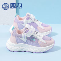 Warrior 2026 Novos sapatos unissex versáteis e na moda para rapazes e raparigas, sapatos casuais confortáveis com sola grossa e blocos de cor, sapatilhas desportivas de exterior na moda