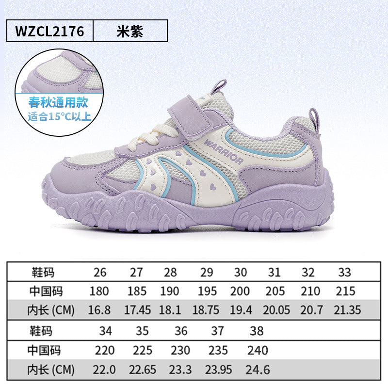 Os novos sapatos infantis versáteis da Warrior com blocos de cor, sapatos casuais coreanos estilosos e fofos, sapatos académicos de alto valor