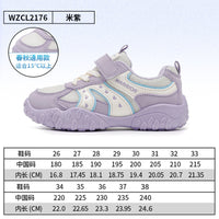Os novos sapatos infantis versáteis da Warrior com blocos de cor, sapatos casuais coreanos estilosos e fofos, sapatos académicos de alto valor
