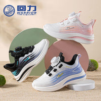 Os novos sapatos infantis versáteis, de cano baixo e blocos de cor, design confortável e sapatilhas desportivas de exterior elegantes da Warrior