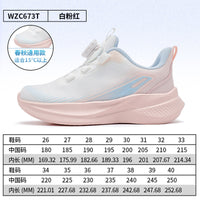 Sapatos de rapaz e rapariga Warrior fashionable e versáteis, sapatos desportivos confortáveis com blocos de cor, sapatos casuais para viagens ao ar livre, adesivo frio