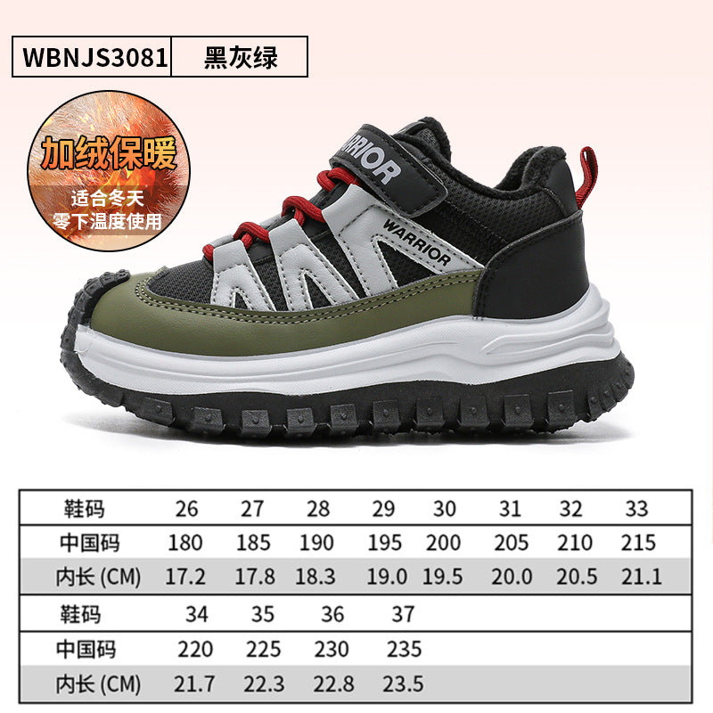 Sapatos infantis forrados a polar Warrior com blocos de cor, velcro versátil, sapatos desportivos casuais fáceis de colocar e tirar, sapatos de algodão alto portáteis e confortáveis