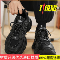 Sapatos masculinos populares famosos na internet, ténis de rede juvenil de verão, sapatos de pai Black Warrior para corrida na moda, aumento de altura