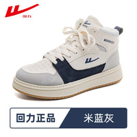 Os novos sapatos altos de sola grossa da Warrior, sapatos de casal flexíveis e flexíveis e flexíveis de primavera, sapatos de exterior de topo de gama em cor cáqui