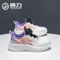 Os Novos Sapatos Masculinos Versáteis de Moda 2026 da Warrior, Sapatos Casuais Confortáveis com Blocos de Cor, Ténis de Aparência Alta Cola Fria