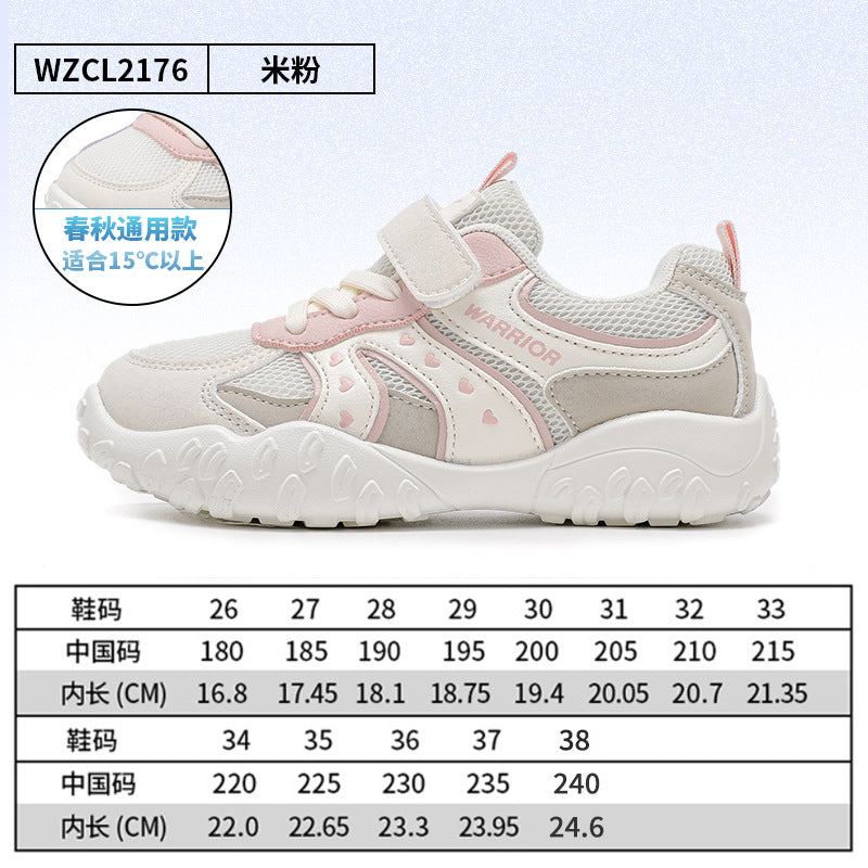 Os novos sapatos infantis versáteis da Warrior com blocos de cor, sapatos casuais coreanos estilosos e fofos, sapatos académicos de alto valor