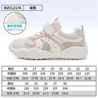 Os novos sapatos infantis versáteis da Warrior com blocos de cor, sapatos casuais coreanos estilosos e fofos, sapatos académicos de alto valor