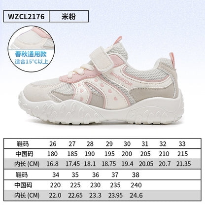Os novos sapatos infantis versáteis da Warrior com blocos de cor, sapatos casuais coreanos estilosos e fofos, sapatos académicos de alto valor
