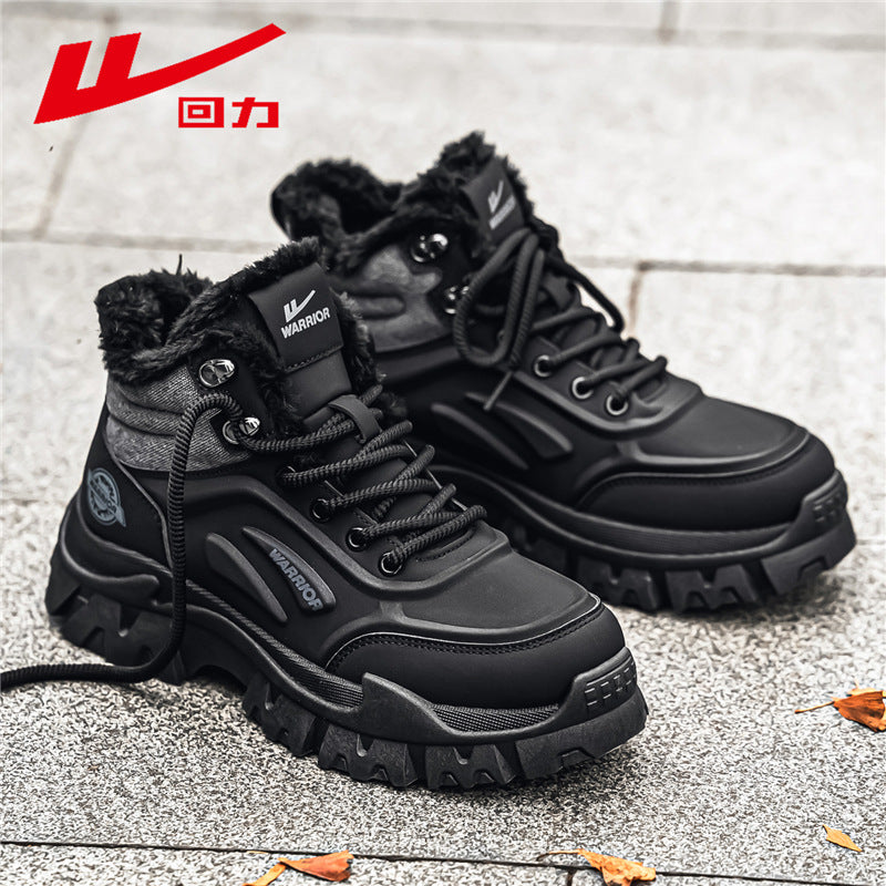 Botas Martin de cor sólida forradas a polar guerreiro, botas de trabalho altas com sola grossa e topo de gama, calor de inverno, deslocação, sapatos de algodão de alta aparência
