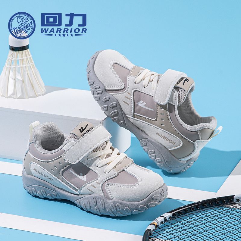 Os novos sapatos infantis modernos, versáteis e confortáveis da Warrior 2026, sapatos casuais de alto valor com blocos de cor, sapatos desportivos estilosos e fixes