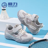 Os novos sapatos infantis modernos, versáteis e confortáveis da Warrior 2026, sapatos casuais de alto valor com blocos de cor, sapatos desportivos estilosos e fixes