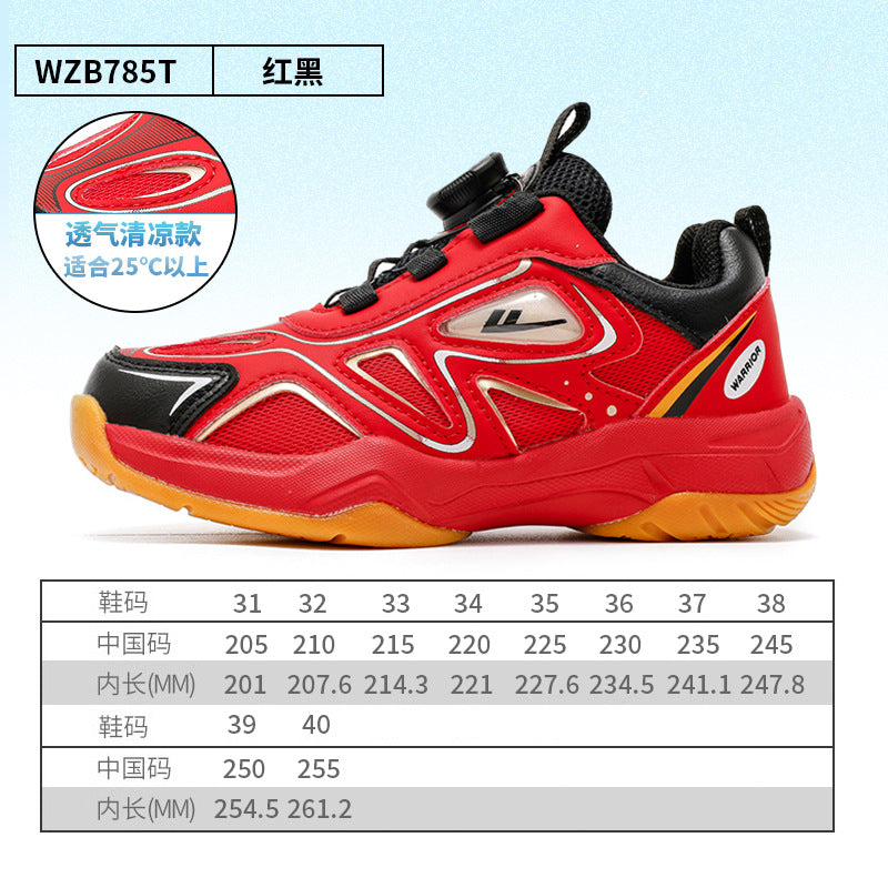 Sapatos vermelhos de rapazes com botões, sapatos de badminton em pele com rede fixe, sapatos infantis Warrior novos de outono, sapatos desportivos de interior