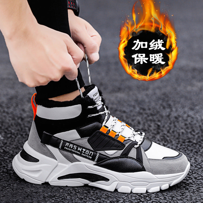 Sapatos altos de inverno, sapatos masculinos com forro de polar da moda ao estilo coreano, sapatos de pai quentes, sapatos de algodão masculino, ténis desportivos casuais masculinos