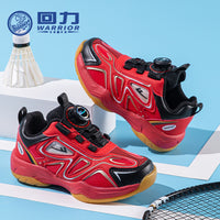 Sapatos vermelhos de rapazes com botões, sapatos de badminton em pele com rede fixe, sapatos infantis Warrior novos de outono, sapatos desportivos de interior