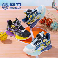 Ténis infantis de basquetebol de basquetebol Warrior color-block, puxador respirável, fácil de colocar e tirar, sapatos infantis, ténis escolares unissexo de sola grossa