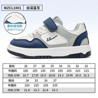 Ténis infantis Warrior color-block, sapatos casuais novos para raparigas na primavera, sapatos de estudante na moda com velcro, sapatos respiráveis