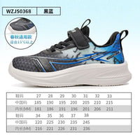 Os novos sapatos infantis versáteis e na moda da Warrior, sapatos casuais confortáveis com blocos de cor, sapatos desportivos de exterior de alta aparência e adesivo frio