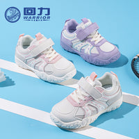 Ténis roxos em forma de coração para raparigas, sapatos casuais novos em pele de outono, sapatos infantis guerreiros, sapatos leves para pneu com sola