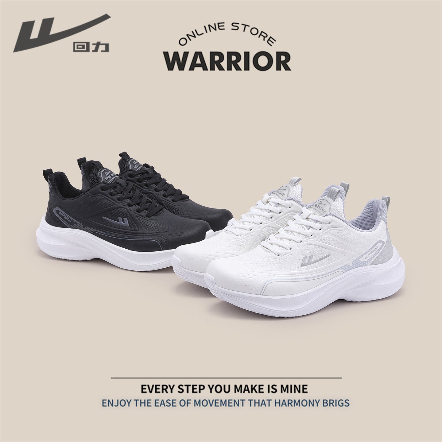 Os novos ténis de primavera da Warrior, sapatos pretos de sola grossa que aumentam a altura, sapatos femininos de viagem de exterior simples e versáteis de cor sólida