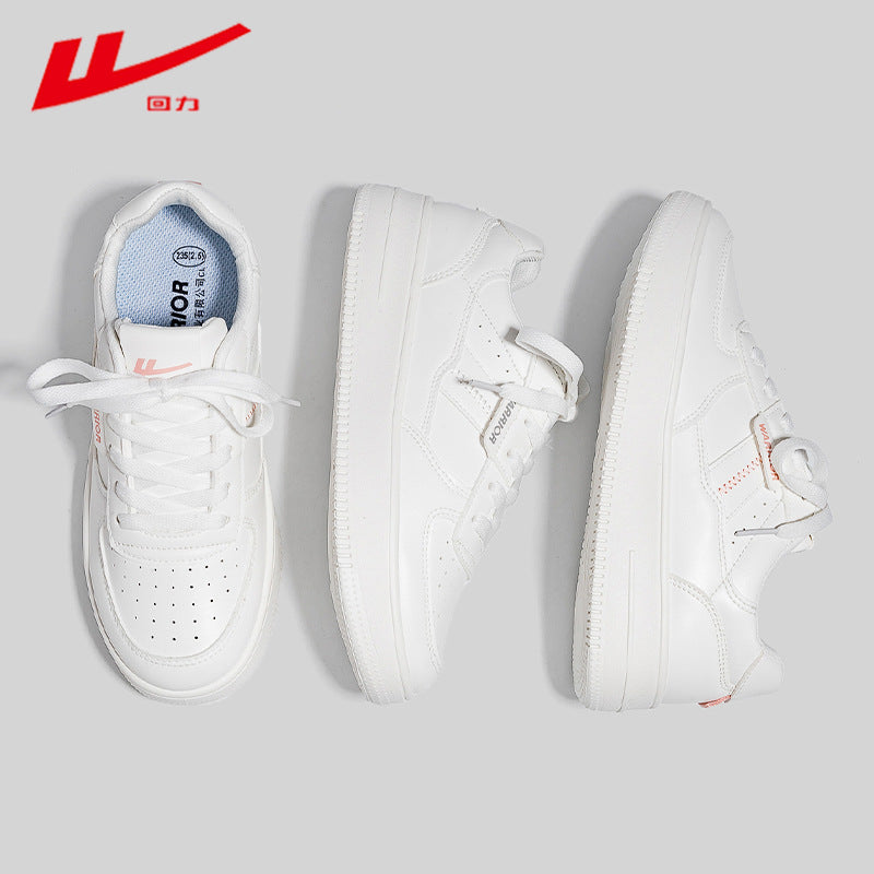 Warrior de cor sólida ténis brancos simples de sola grossa, sapatos de estudante na moda e na moda e versáteis, sapatos desportivos casuais para mulheres