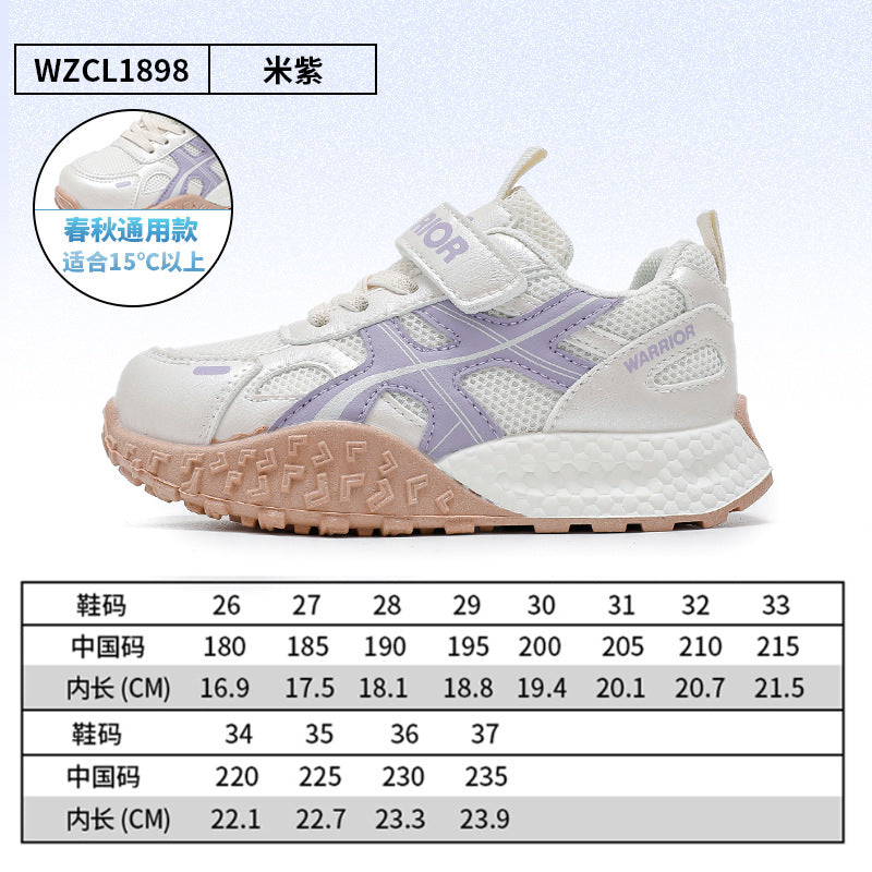Os novos sapatos baixos versáteis e na moda da Warrior, para rapazes e raparigas, desenharam sapatos desportivos confortáveis e sapatos casuais de estilo coreano de alto valor estético