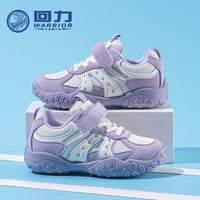 Ténis roxos em forma de coração para raparigas, sapatos casuais novos em pele de outono, sapatos infantis guerreiros, sapatos leves para pneu com sola